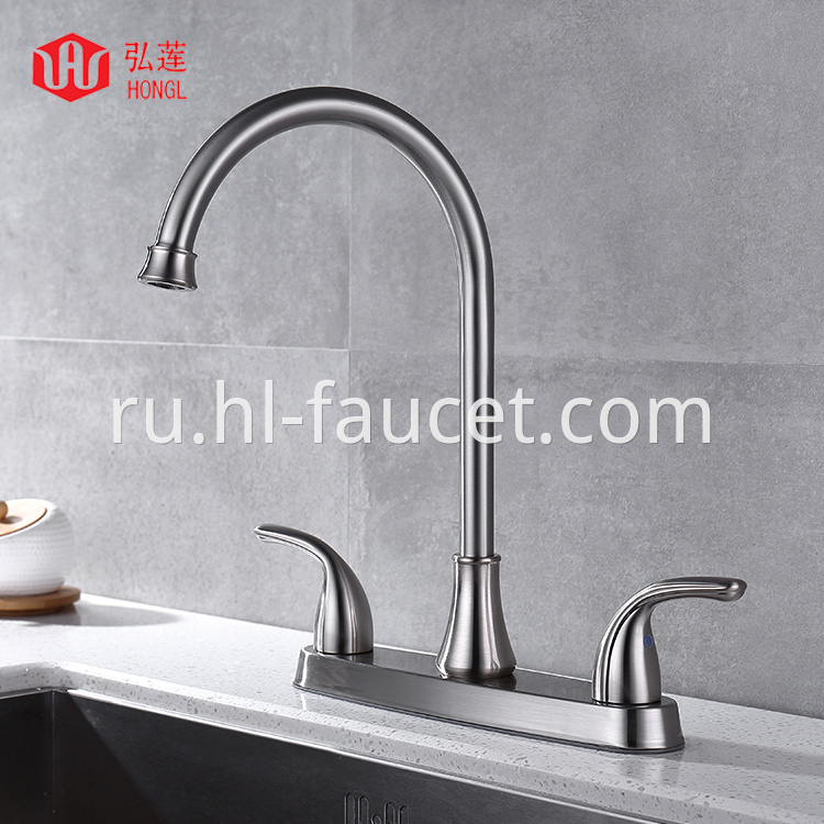 8 Inch Faucet Brushed Nickel